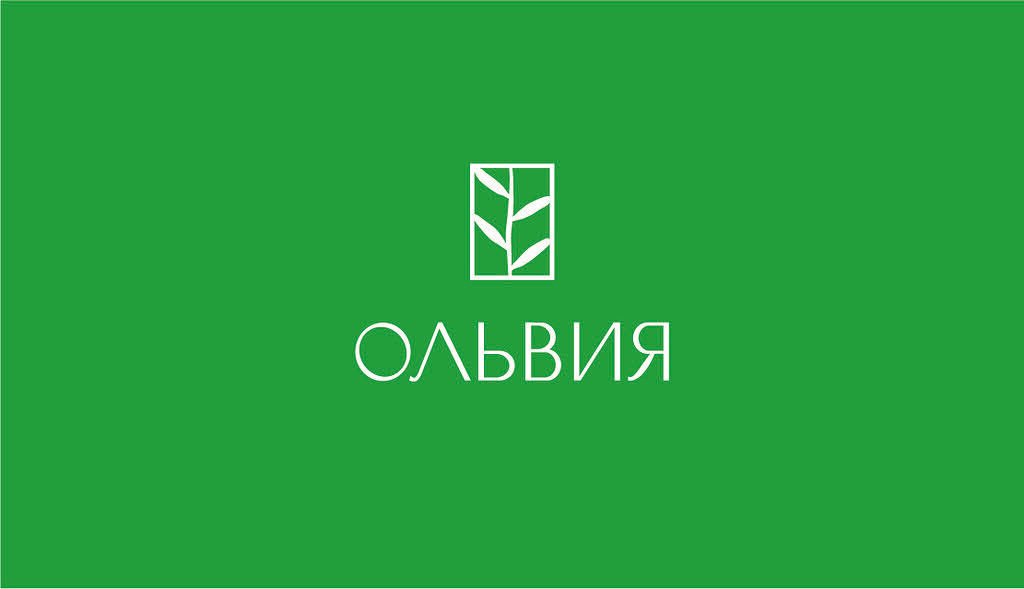 Аптека Ольвия Контакты
