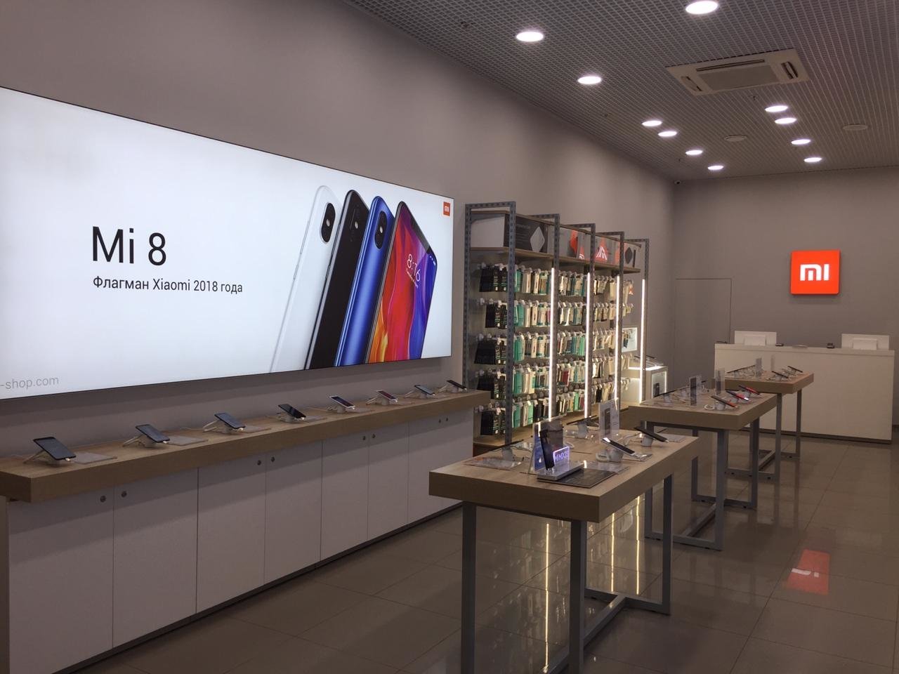 Xiaomi Где Купить Спб