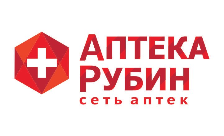 Аптеки Рубин Нижний Новгород Официальный Сайт