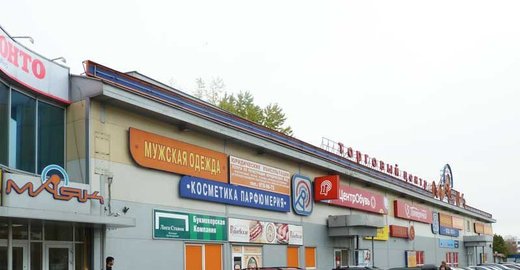 Гб 3 детская поликлиника омск
