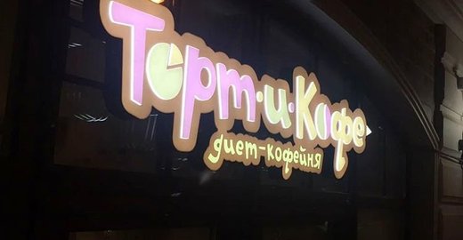 Ручной массажер от целлюлита
