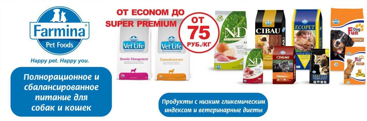 Аптека Кзвс Краснодар Аптека Кзвс Краснодар
