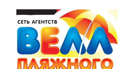 Официальный сайт спейс тревел