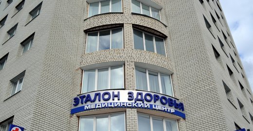 Чем можно напоить мужа что-бы бросил пить