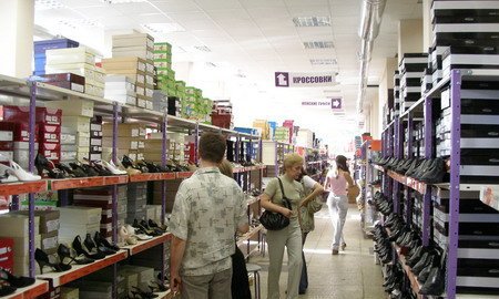 Иллюстрация из Выставки: каталог маттино обувь магазин, м Иллюстрация из Выставки: каталог маттино обувь магазин, м
