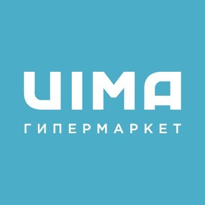 Магазин Uima Калининград