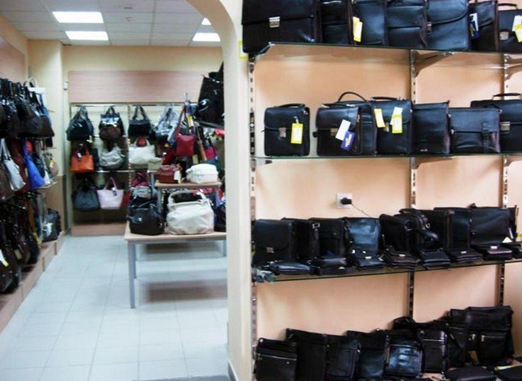 Сумки В Новокузнецке Магазины И Цены
