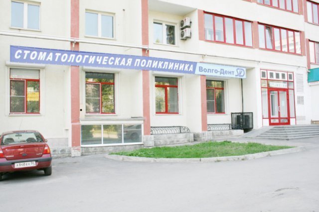 Мебельные Магазины В Волгограде Краснооктябрьский Район Мебельные Магазины В Волгограде Краснооктябрьский Район