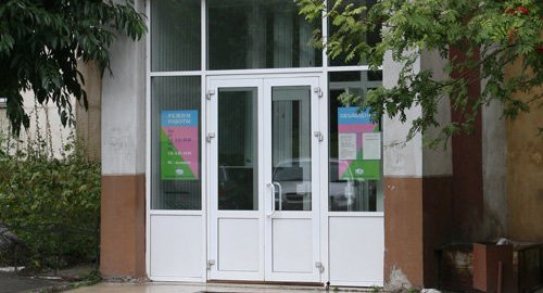 3 городская клиническая больница г саратов ул