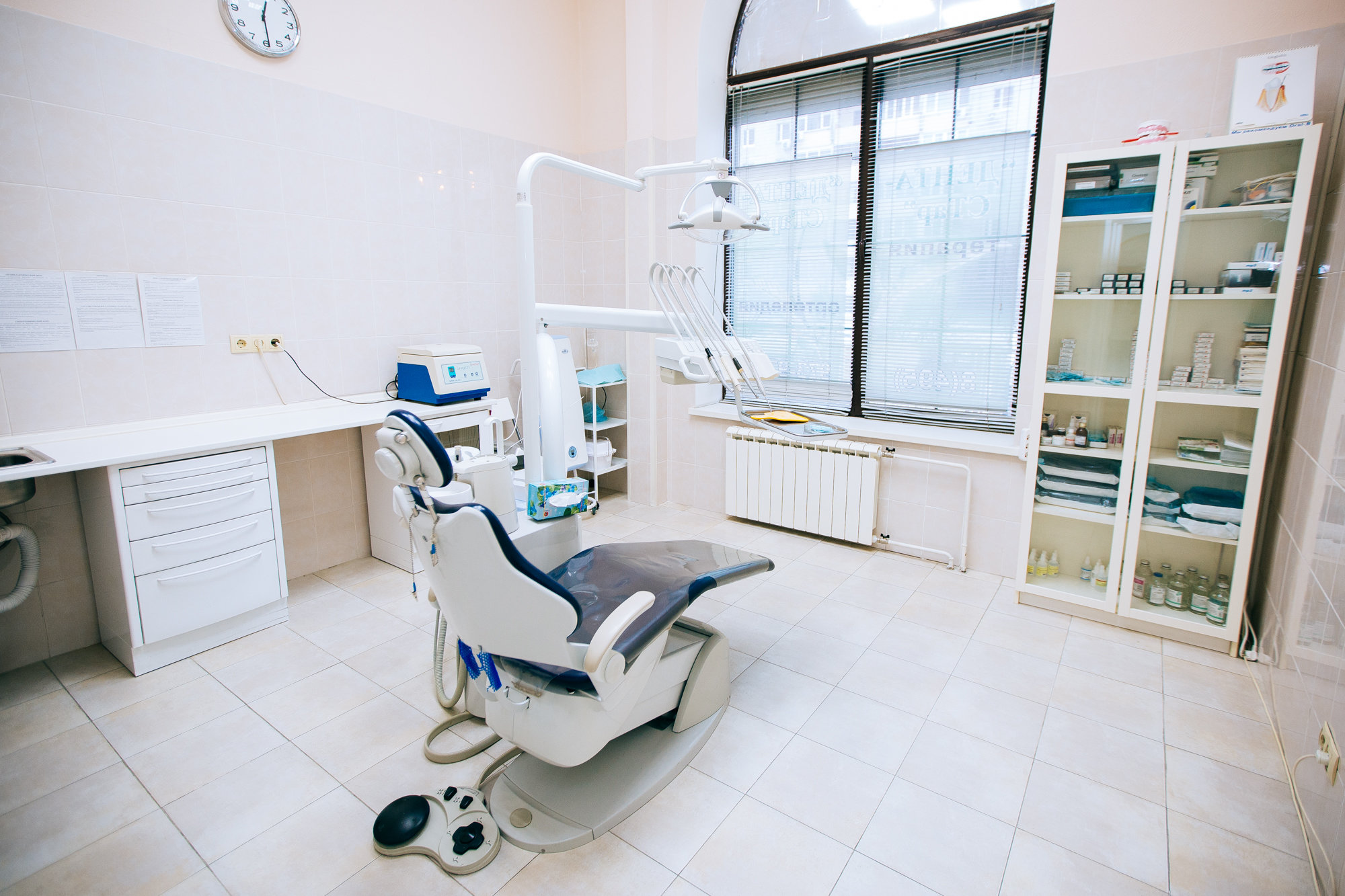 сергей мильевич стоматолог. богородск клиника современная стоматология. дента стар дзержинский. стоматология дзержинский дзержинская 18. зубная клиника старая.