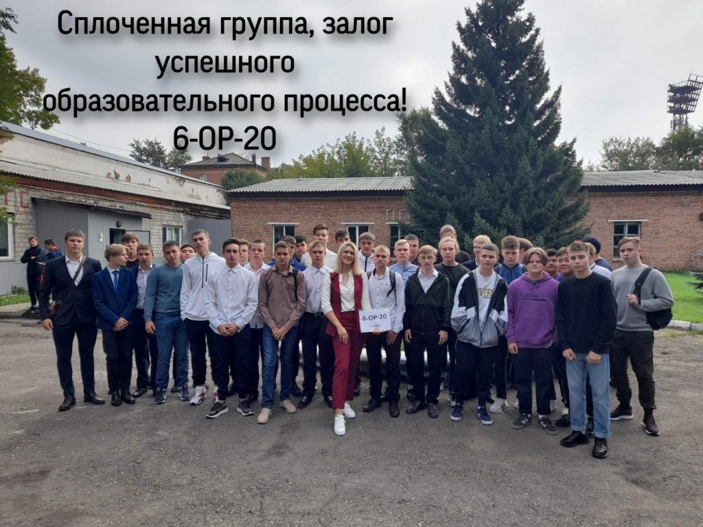 Горный техникум черногорск. Черногорский горный техникум. Строительный техникум. Черногорский медицинский колледж. Техникум Абакан.