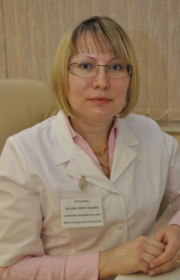 Мария Николаевна Козлова