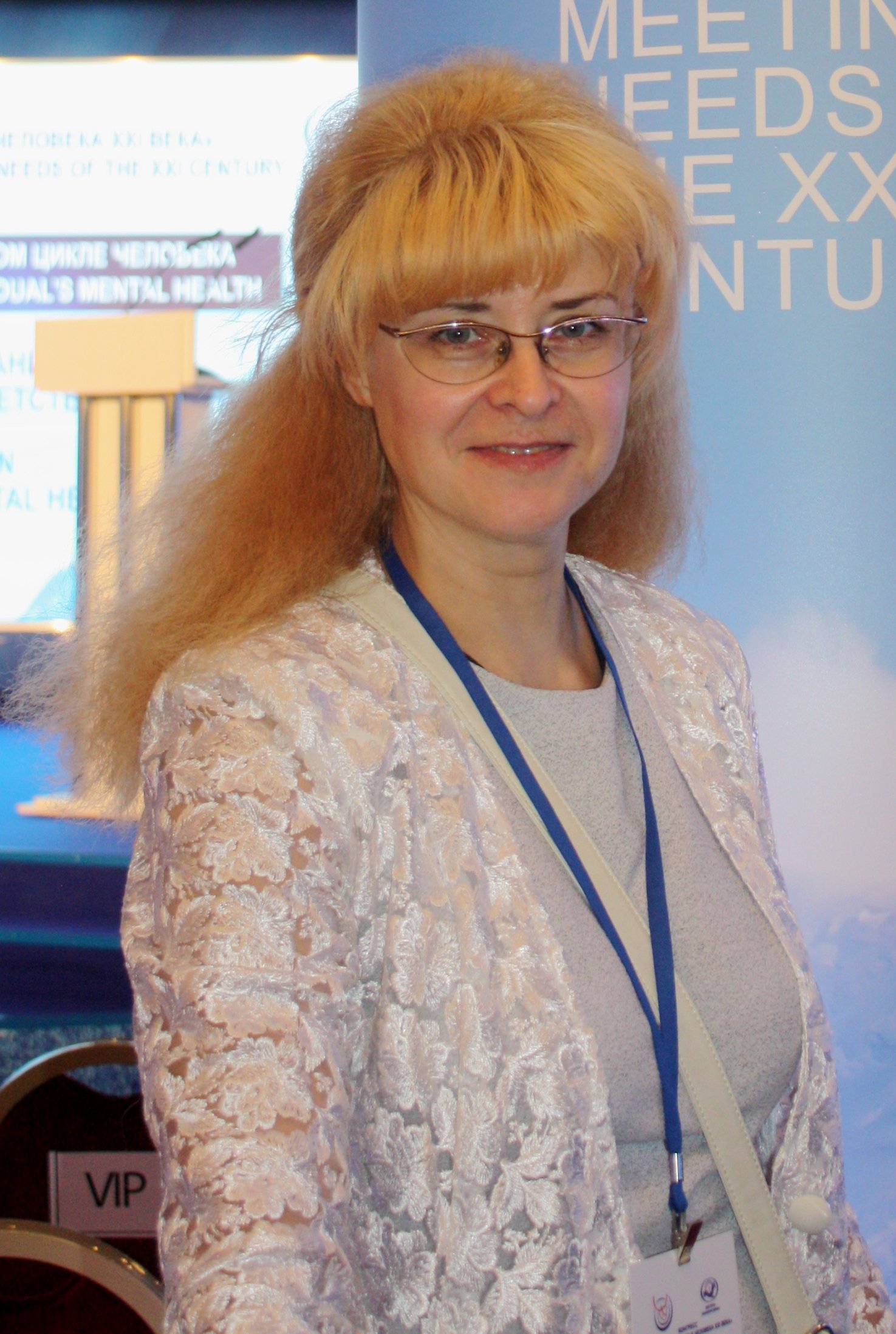 Витальевна тверь. Витальевна тверь. Буланов тверь врач. Витальевна тверь. Витальевна тверь.