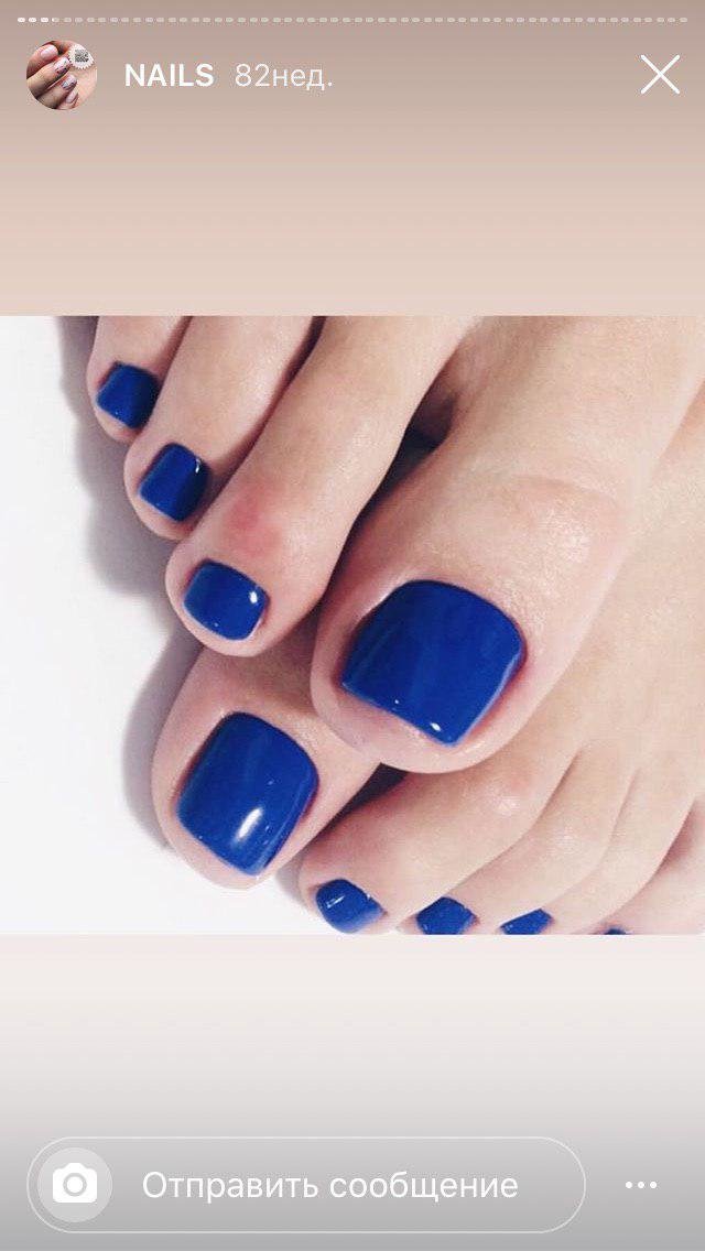 Педикюра Мастер – аппаратный педикюр, детский педикюр, дизайн ногтей ...