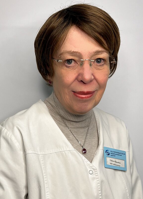 Галина Юрьевна Кузьмина