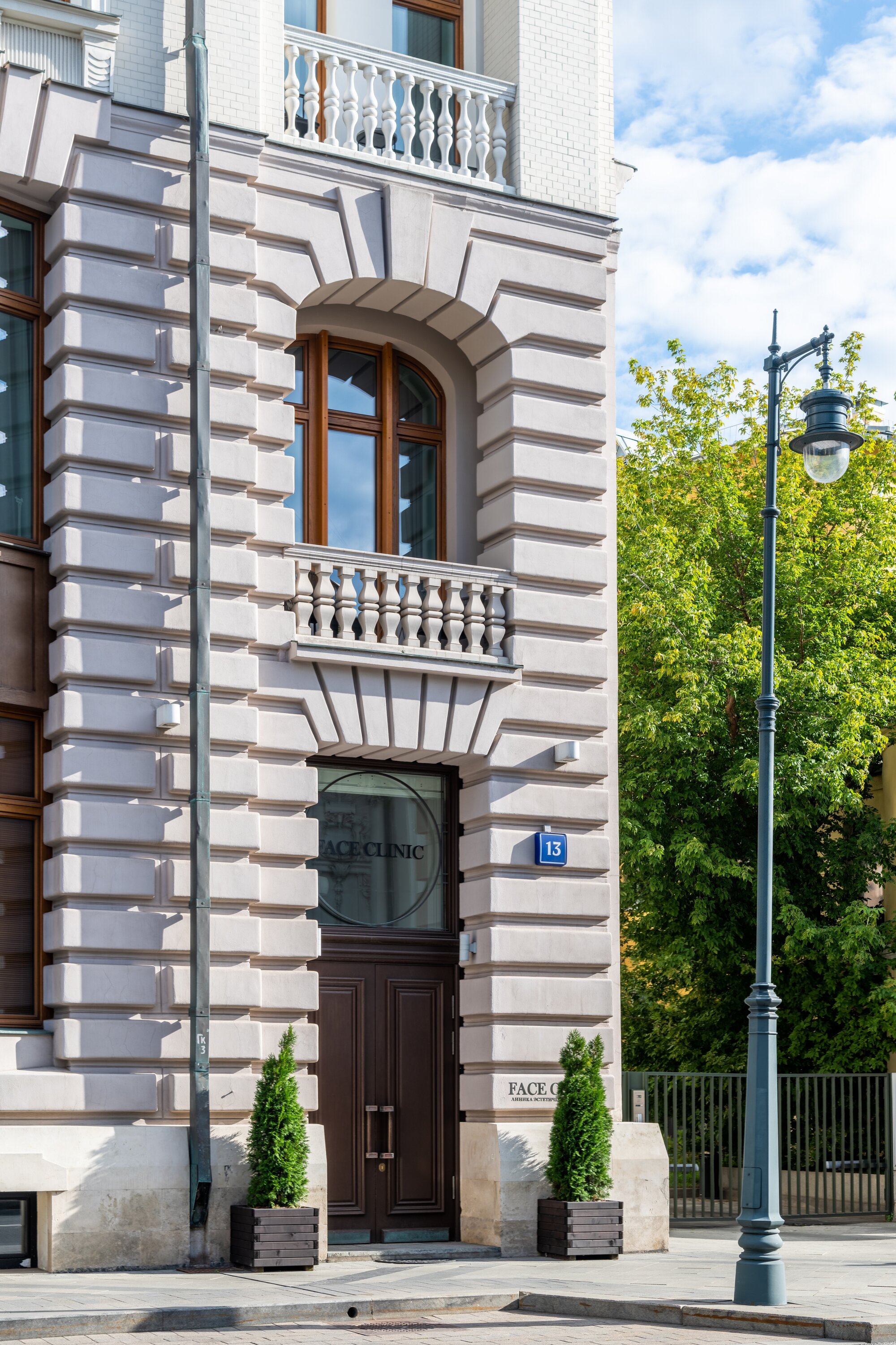 Пластика лица в Хамовниках рядом со мной на карте, цены - Пластические  операции на лице: 45 медицинских центров с адресами, отзывами и рейтингом -  Москва - Zoon.ru