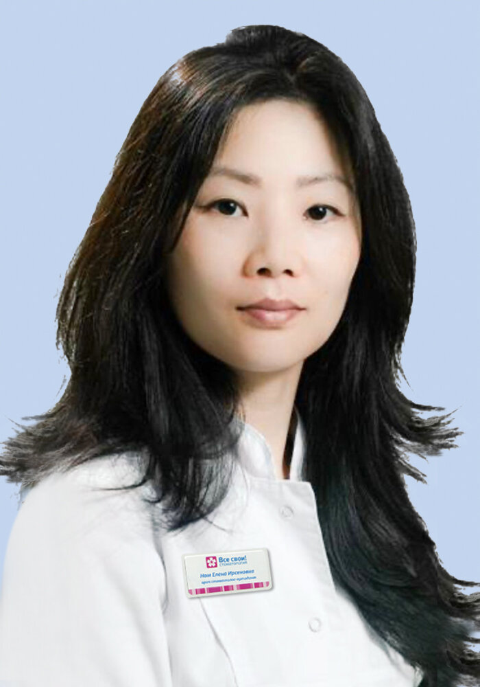 Елена Ирсеновна Нам