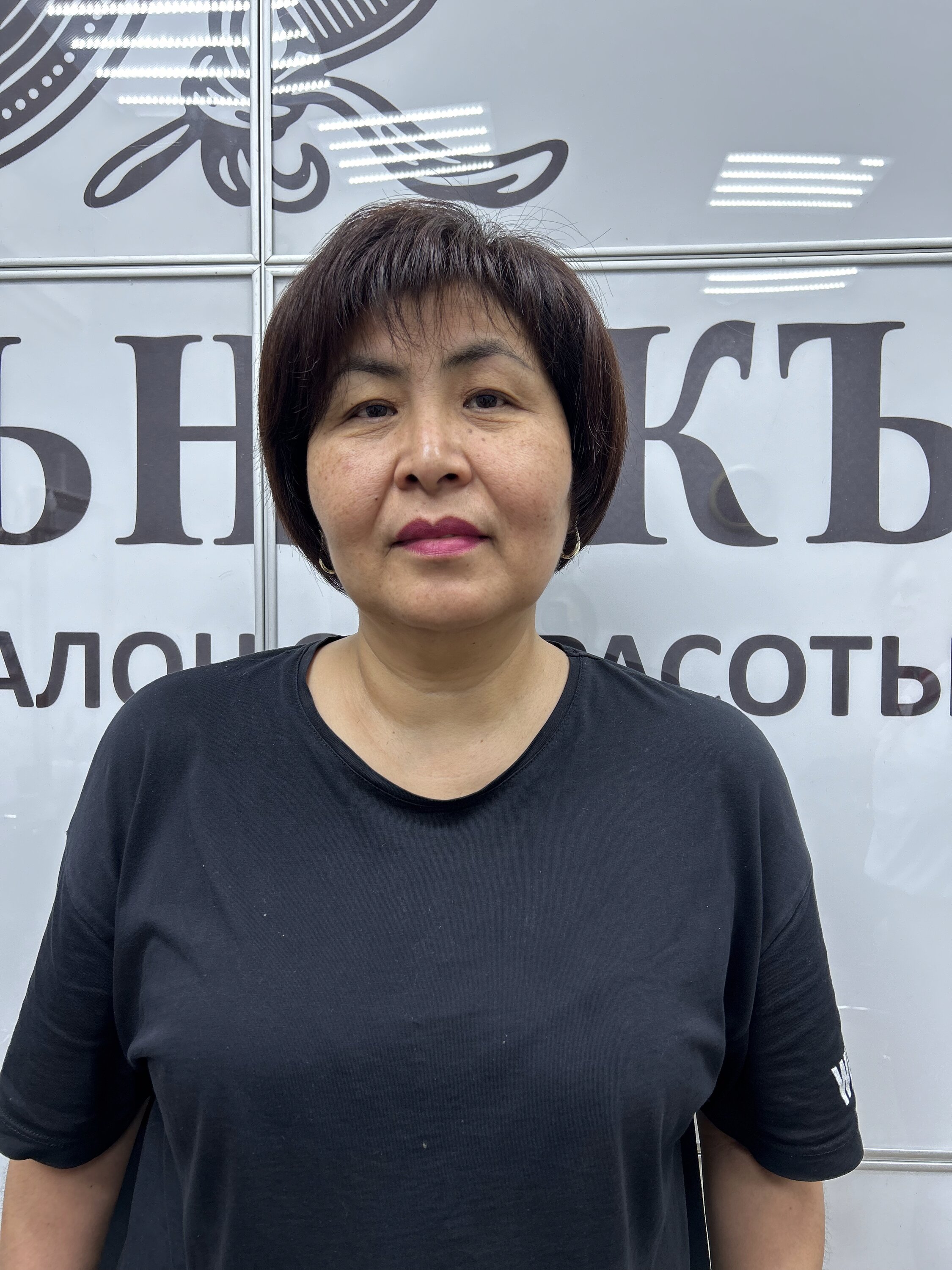 Анара Касимова