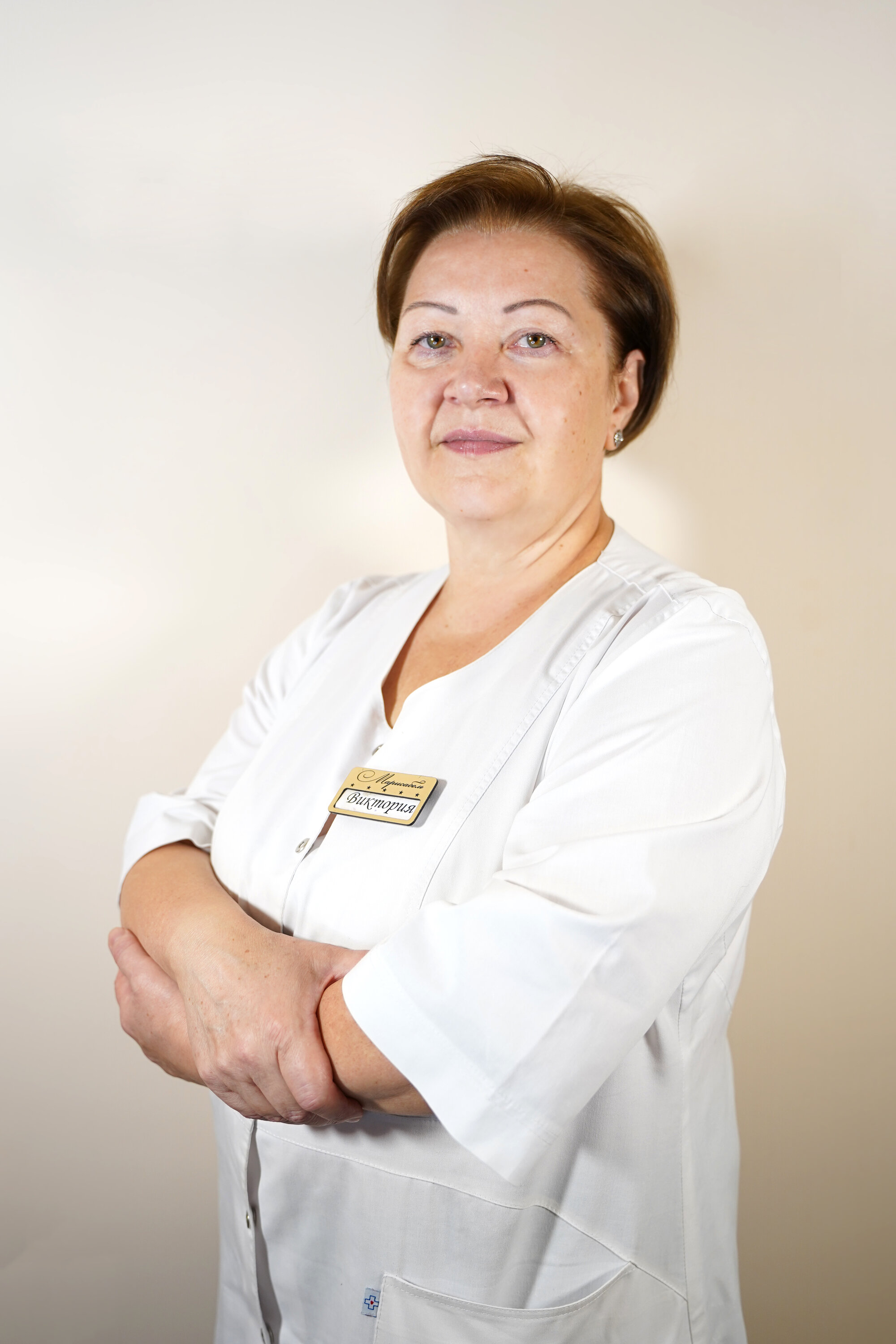 Виктория Роганова