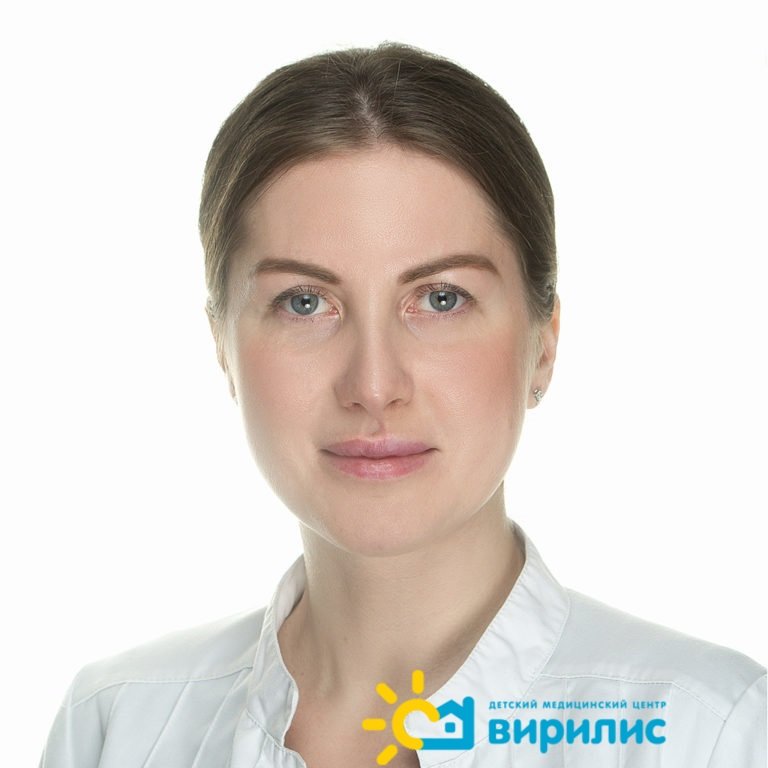 Ольга Сергеевна Белоусова