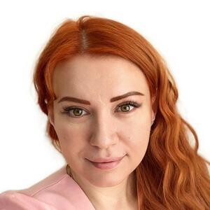 Оксана Руслановна Гайнцева