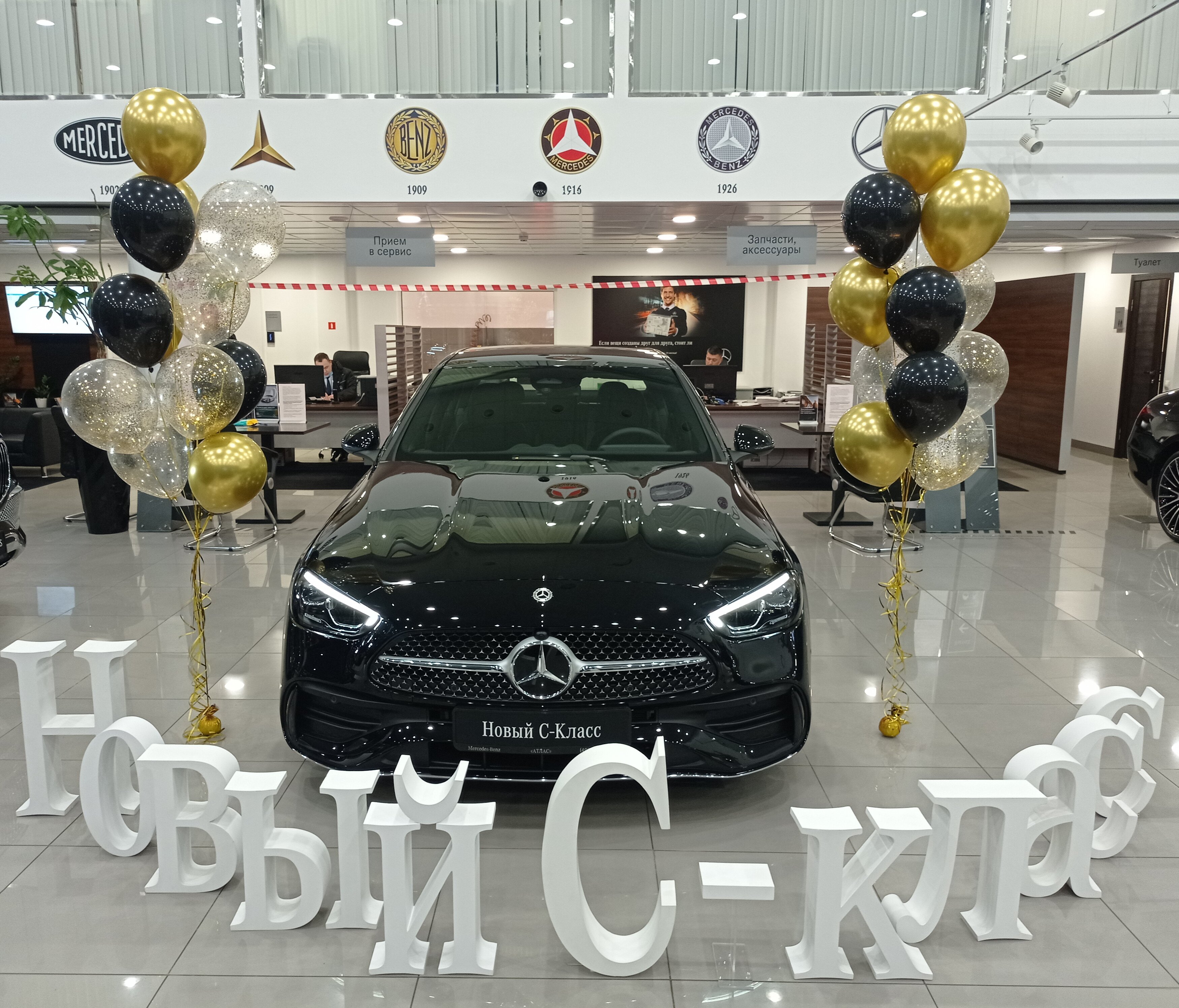 Автосервисы Mercedes-benz в Иванове рядом со мной на карте: адреса, отзывы  и рейтинг сервисов по ремонту автомобилей Мерседес-бенц - Zoon.ru