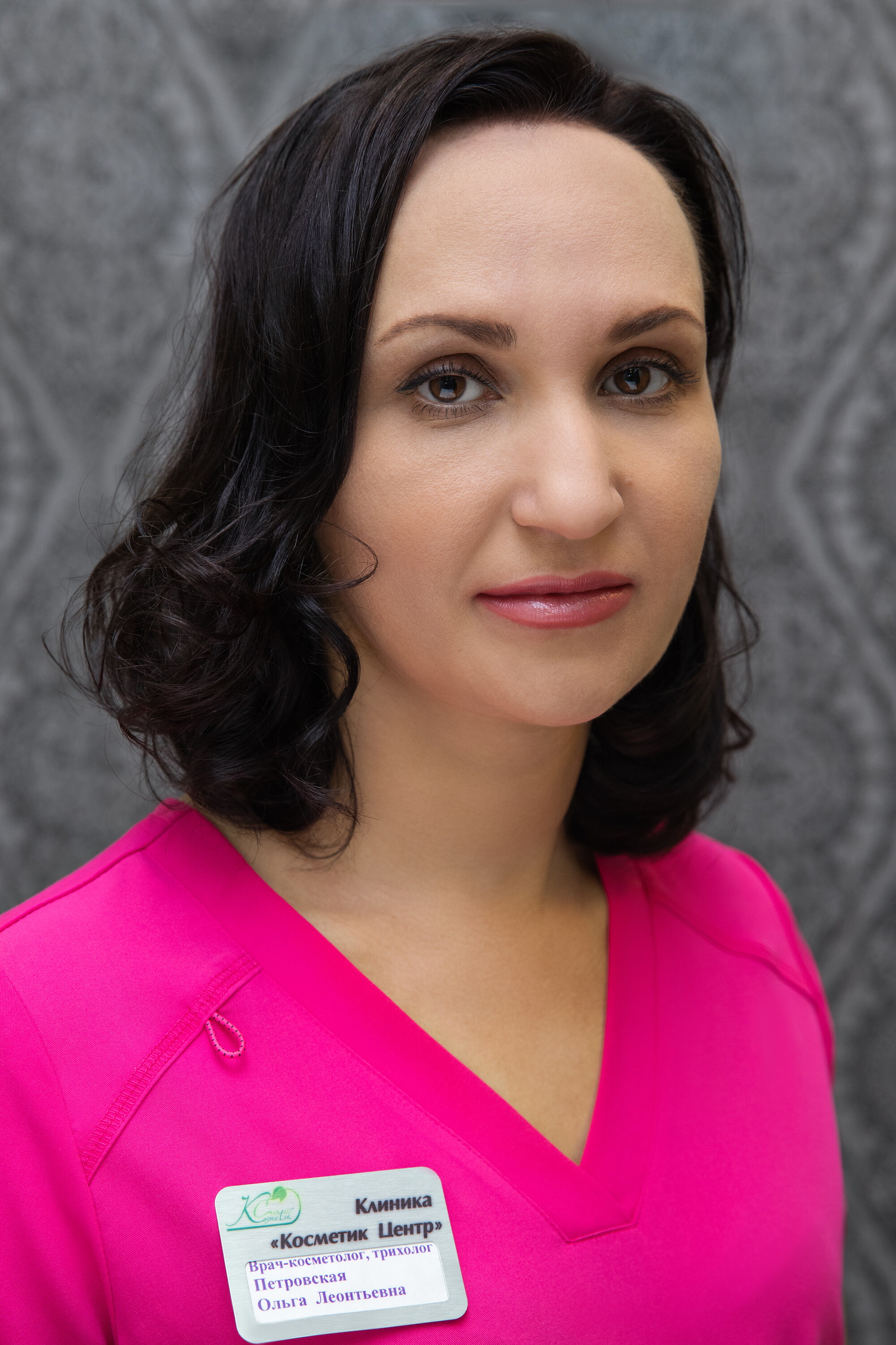 Ольга Леонтьевна Петровская