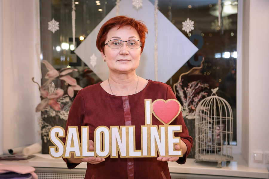 Анна Ульянова