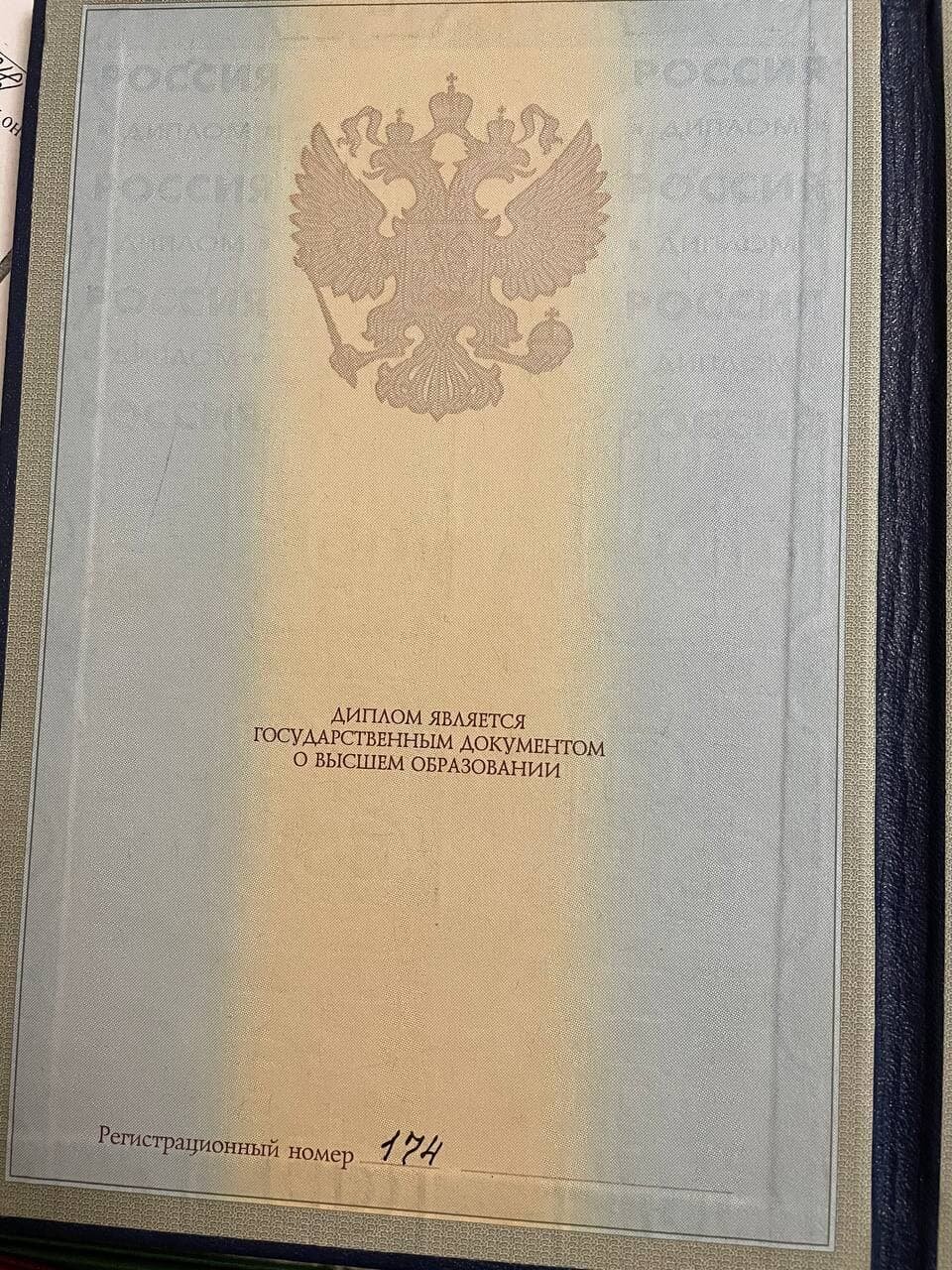 Петраш Надежда Вячеславовна – косметолог, пластический хирург – 27 отзывов о враче – запись на приём в Курске – Zoon.ru