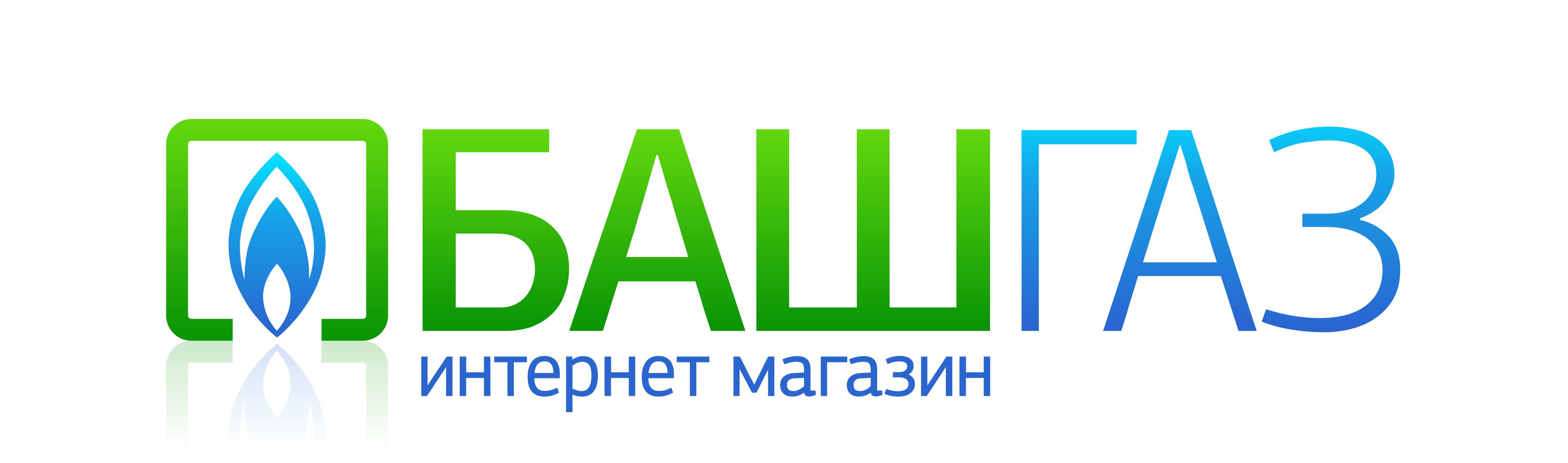 Магазины бытовой техники в Нефтекамске рядом со мной – Техника для быта: 24  магазина на карте города, 138 отзывов, фото – Zoon.ru