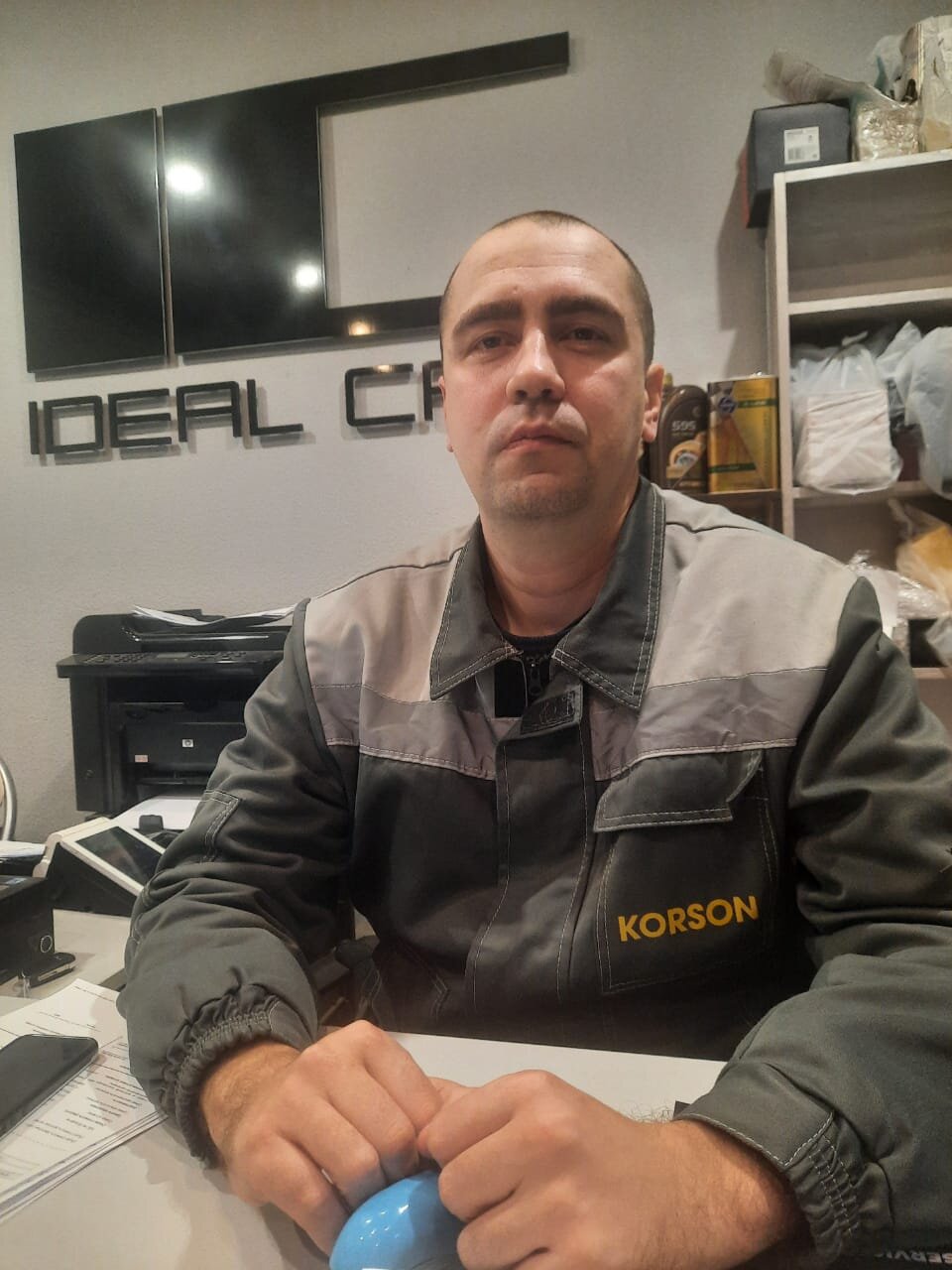 Владимир Белозубов