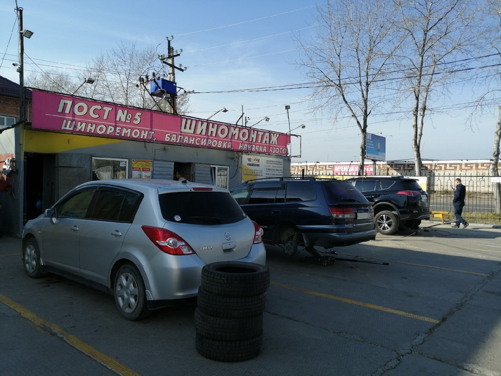 🚗 Лучшие автосервисы Комсомольска-на-Амуре рядом со мной на карте -  рейтинг техцентров и СТО, цены, фото, телефоны, адреса, отзывы - Zoon.ru