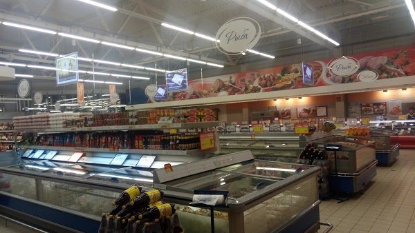Магазины Рабочей Минск