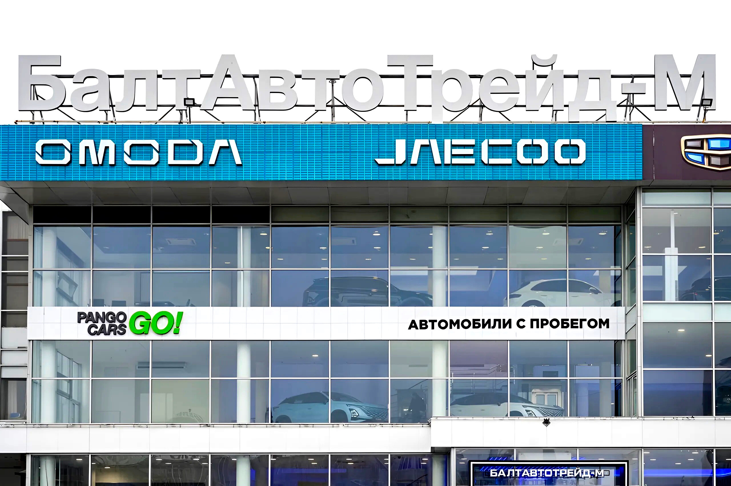 Сход-развал на Варшавском шоссе рядом со мной на карте - Развал схождение:  67 автосервисов с адресами, отзывами и рейтингом - Москва - Zoon.ru