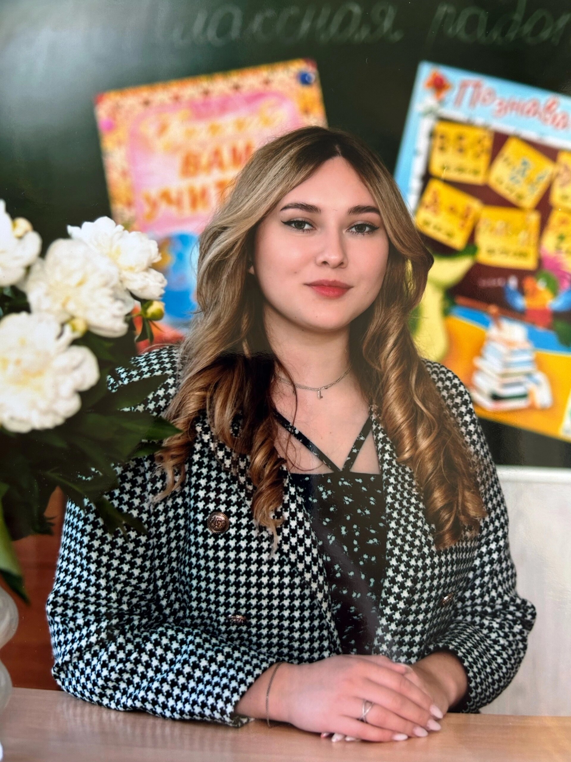 Ксения Нургалиевна Алданазарова