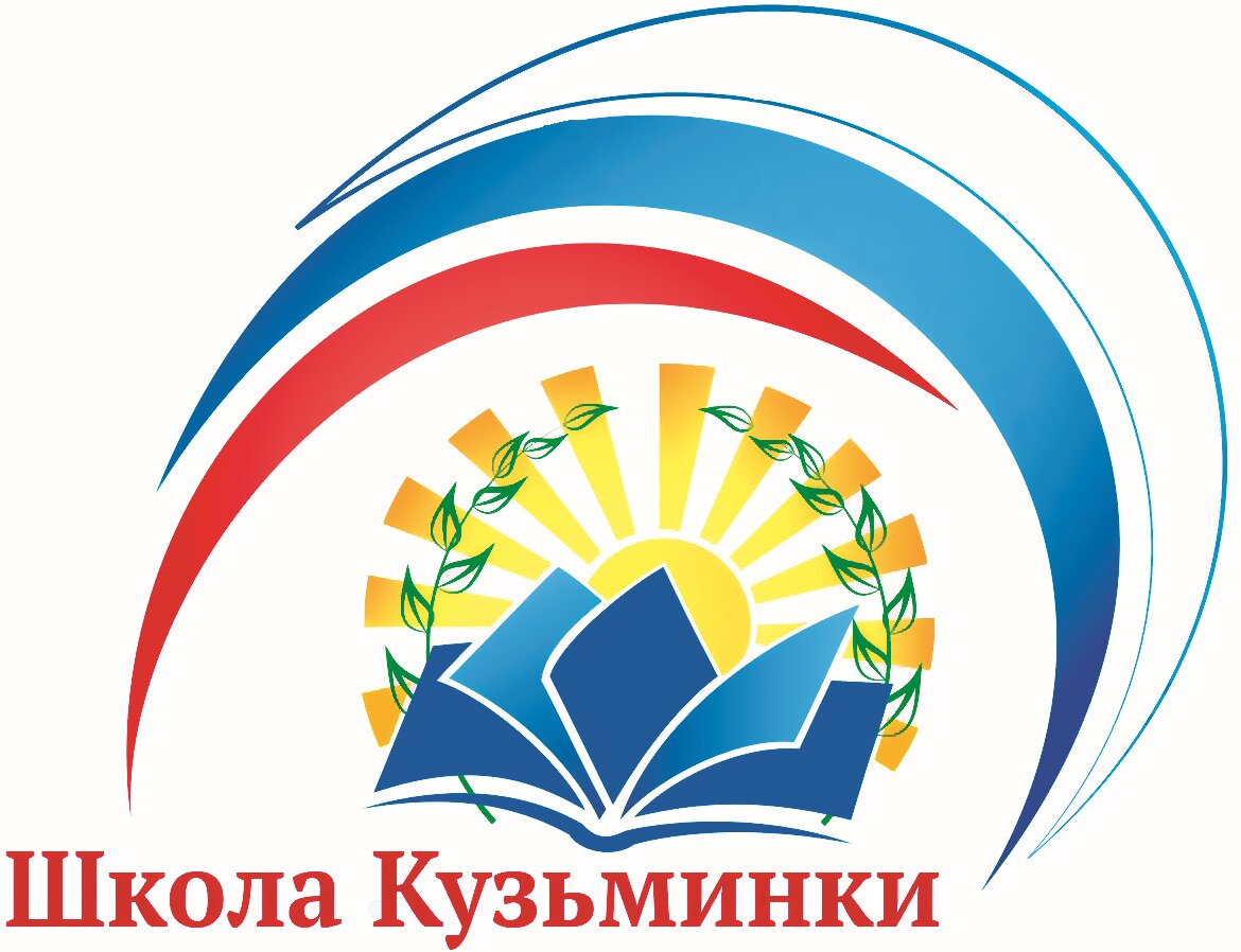 Детские сады на Кузьминках: 39 детских садов, адреса, телефоны, отзывы и  фото – Москва – Zoon.ru