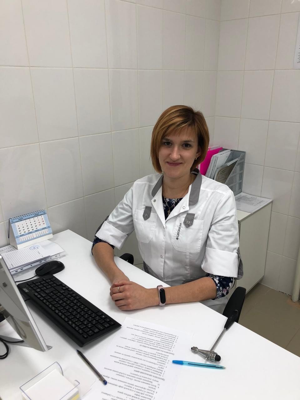 Татьяна Валерьевна Шигорина