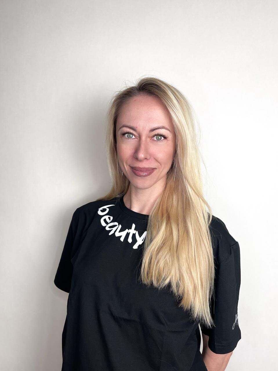 Юлия Костицына