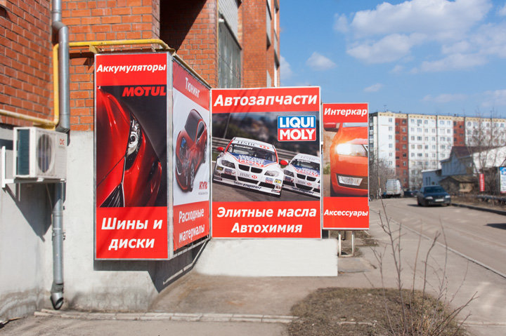 Магазины Электроники Центральный Район Магазины Электроники Центральный Район
