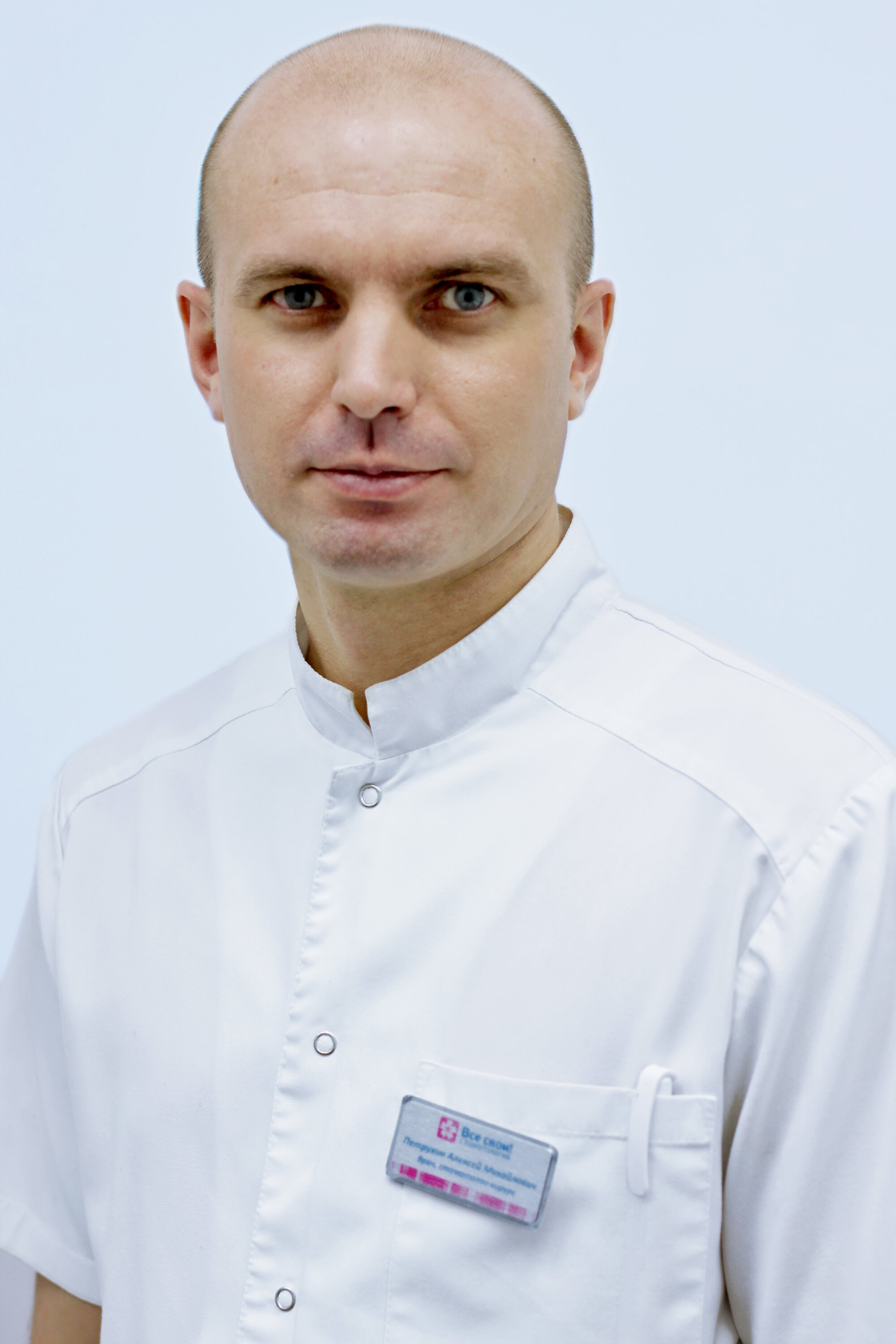 Алексей Михайлович Петрухин