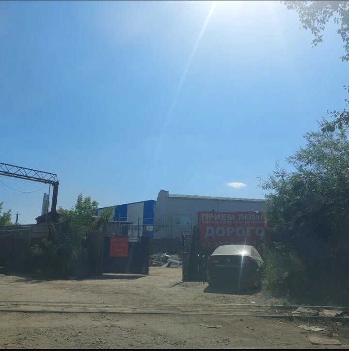 Пункты приёма электроники в Екатеринбурге: адреса и телефоны – Сдать ...