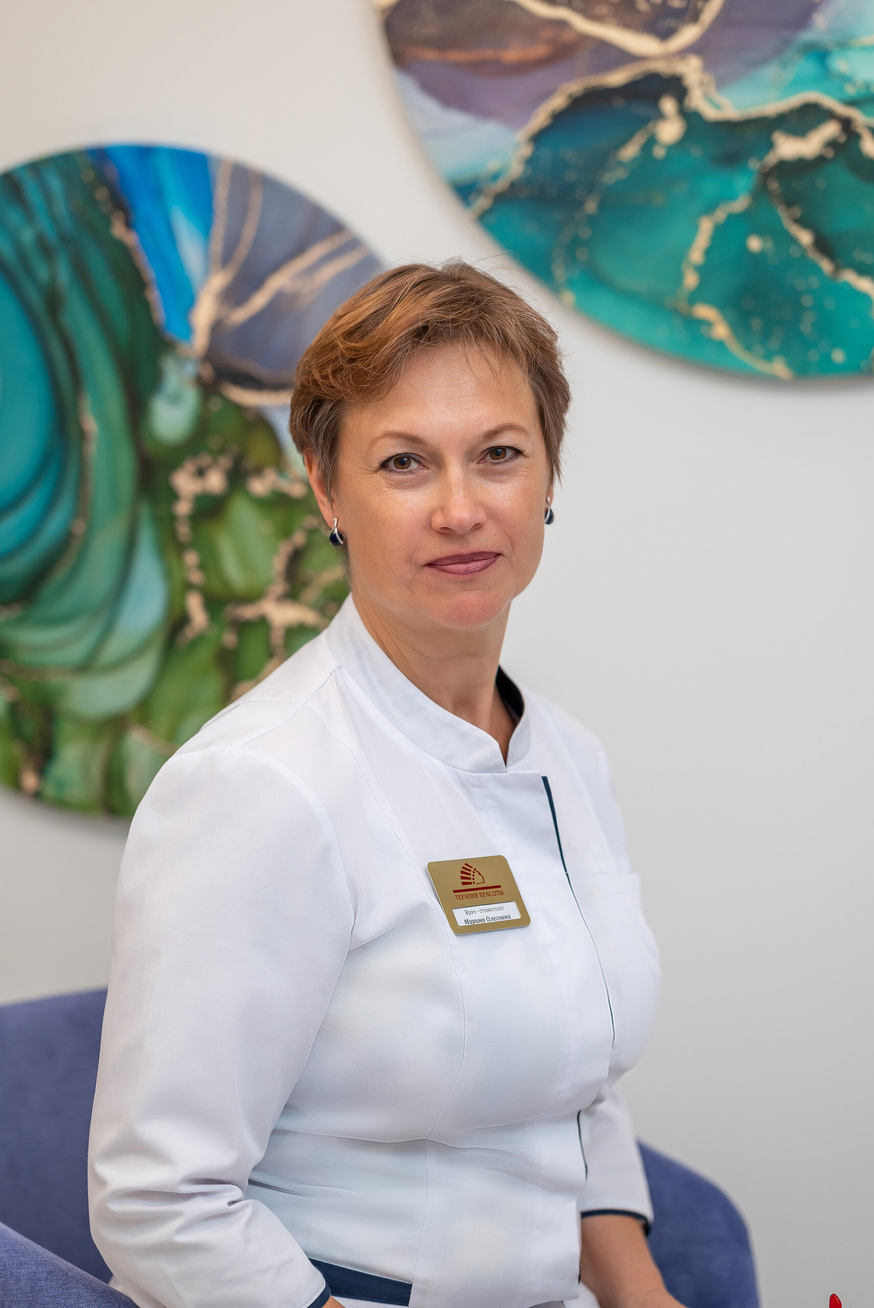 Марина Олеговна Князева