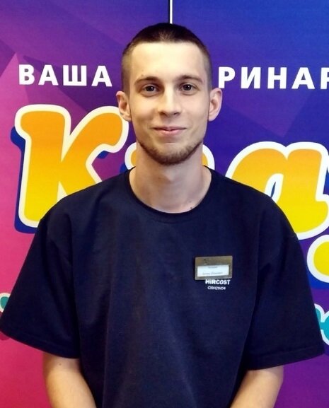 Антон Юрьевич Левкин