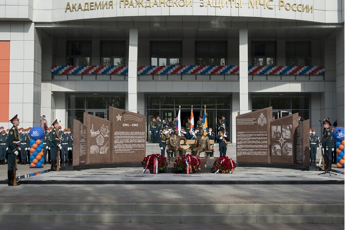 Академия защиты. Академия гражданской защиты МЧС России Химки. АГЗ МЧС Химки посёлок Новогорск.