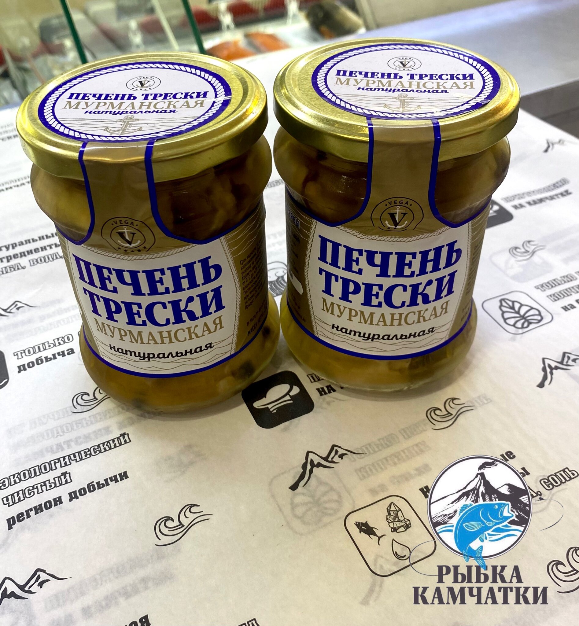 Магазины рыбы и морепродуктов в Центральном районе рядом со мной – Купить  морепродукты: 30 магазинов на карте города, 1 отзыв, фото – Волгоград –  Zoon.ru