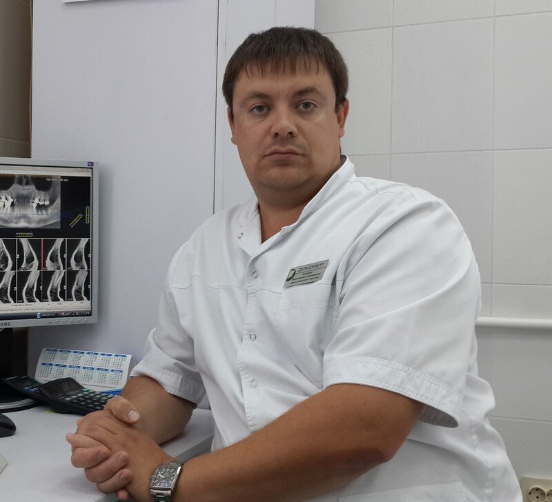 Стоматолог Хирург Кузнецов Г Красноярск С Фото