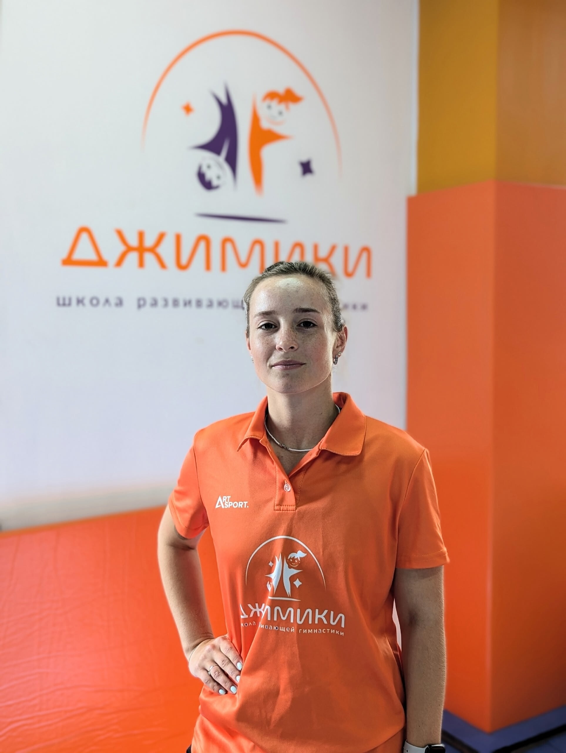 Мария Кузьмина