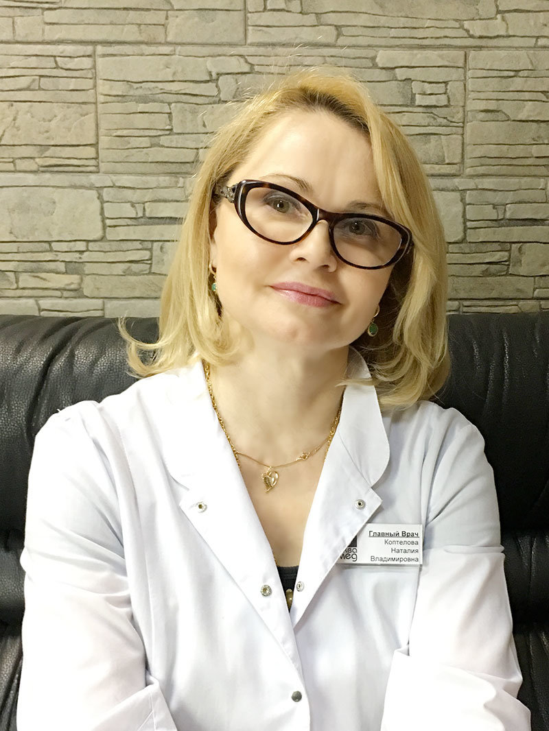 Наталия Владимировна Коптелова