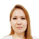 Кристина Сергеевна Фоминых