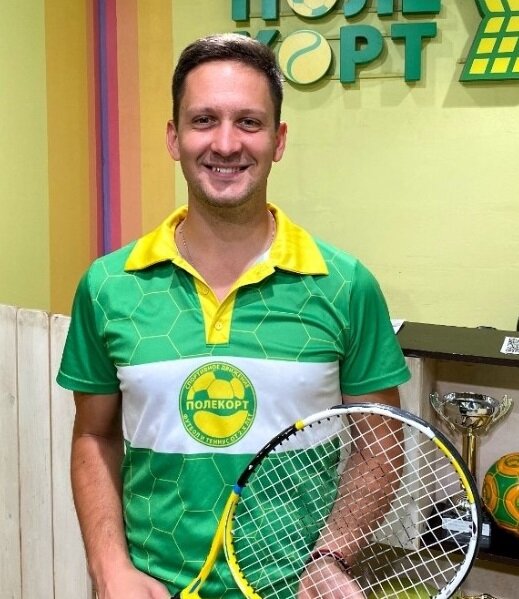 Саша Зорнич